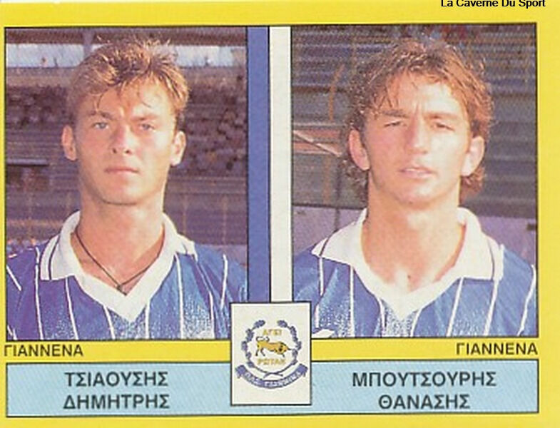 #401 PLAYER PAS GIANNINA FC GREECE PANINI GREEK LEAGUE FOOT 95 STICKER 1995