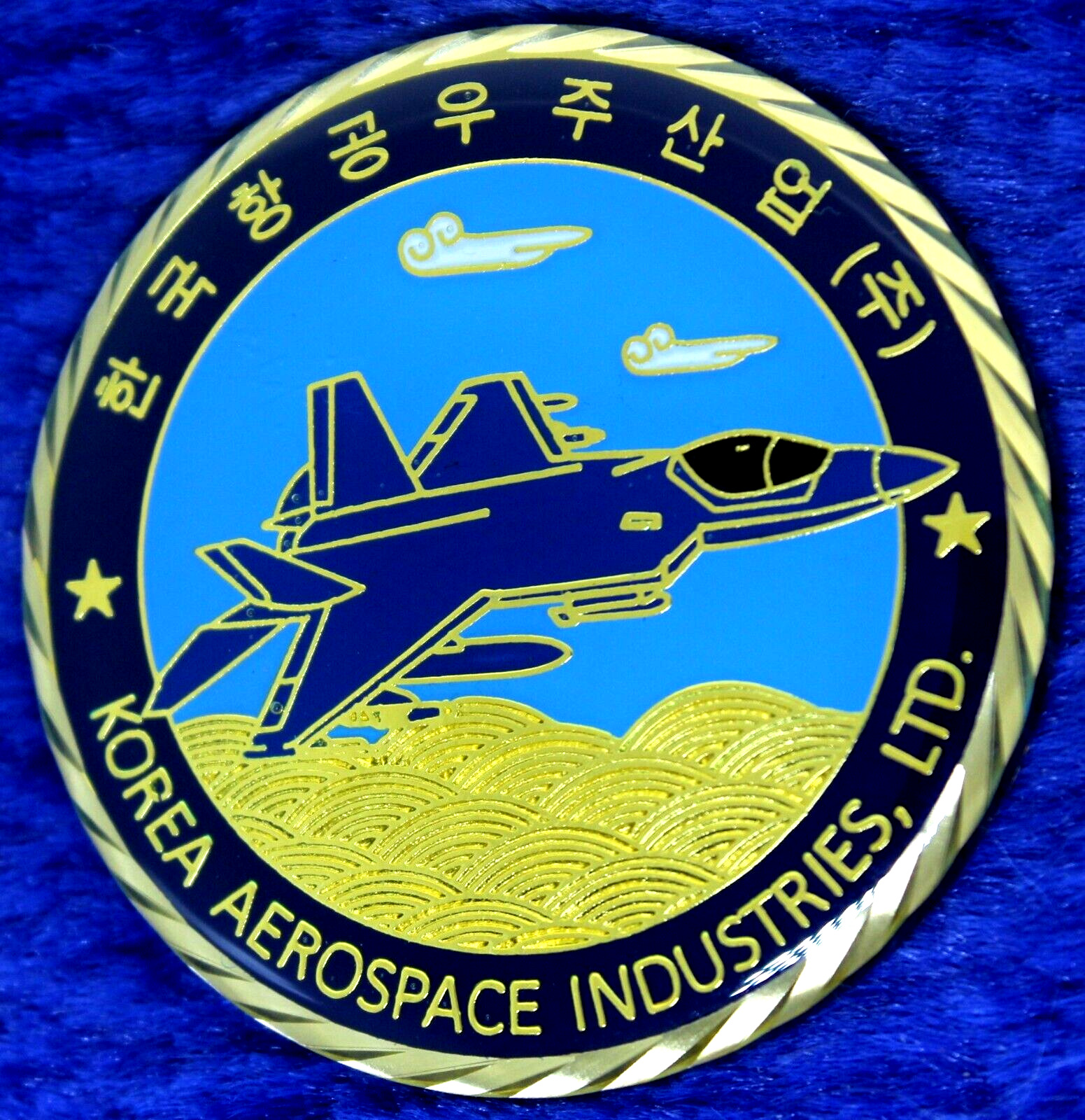 ROKAF KF-21 Korea Fighter Aerospace Industries Challenge Coin PT-5