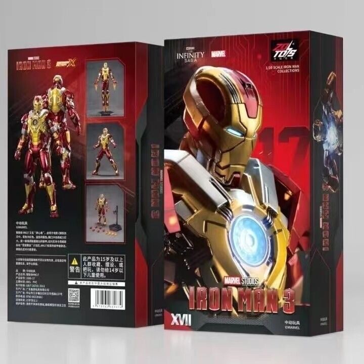 ZD Marvel Toy Iron Man MK17 Heartbreaker Action Figure Collection Xmas Gift 7in