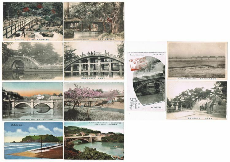 Lot of Eleven Old Japanese Postcards with Famous Bridges