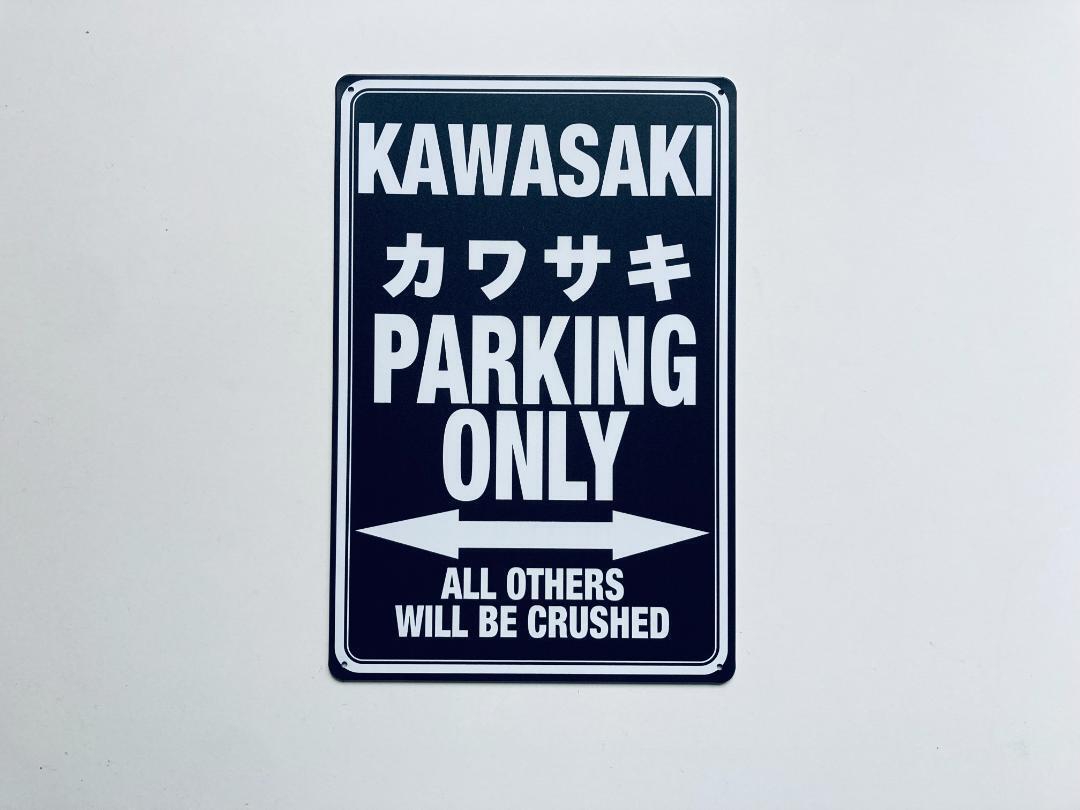 Kawasaki  Tin Sign Parking Only Waterproof Garage Decoration Japanese Katakana