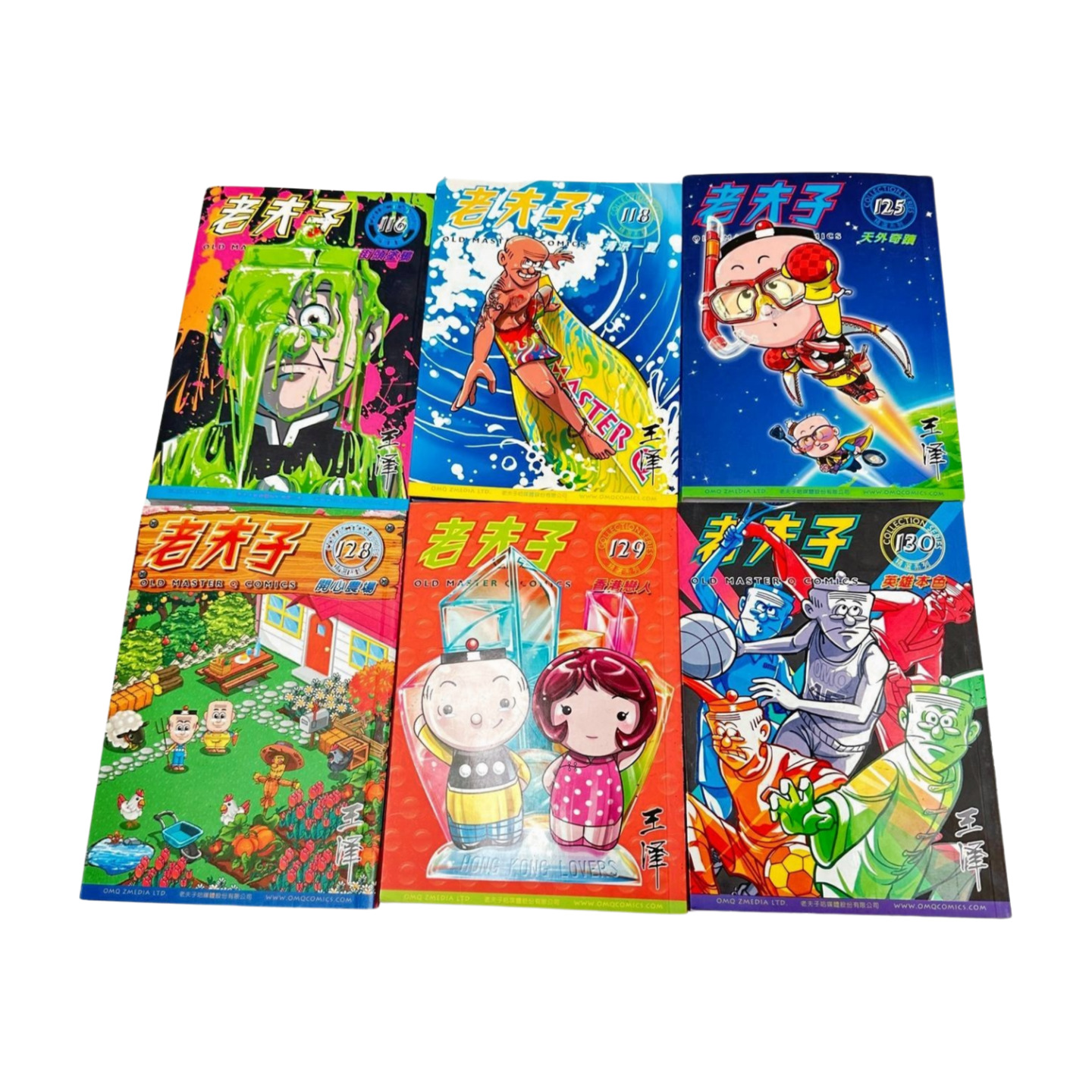 Old Master Q Comics Manga Graphic Novel Lot 6 Vol 116 118 125 128 129 130