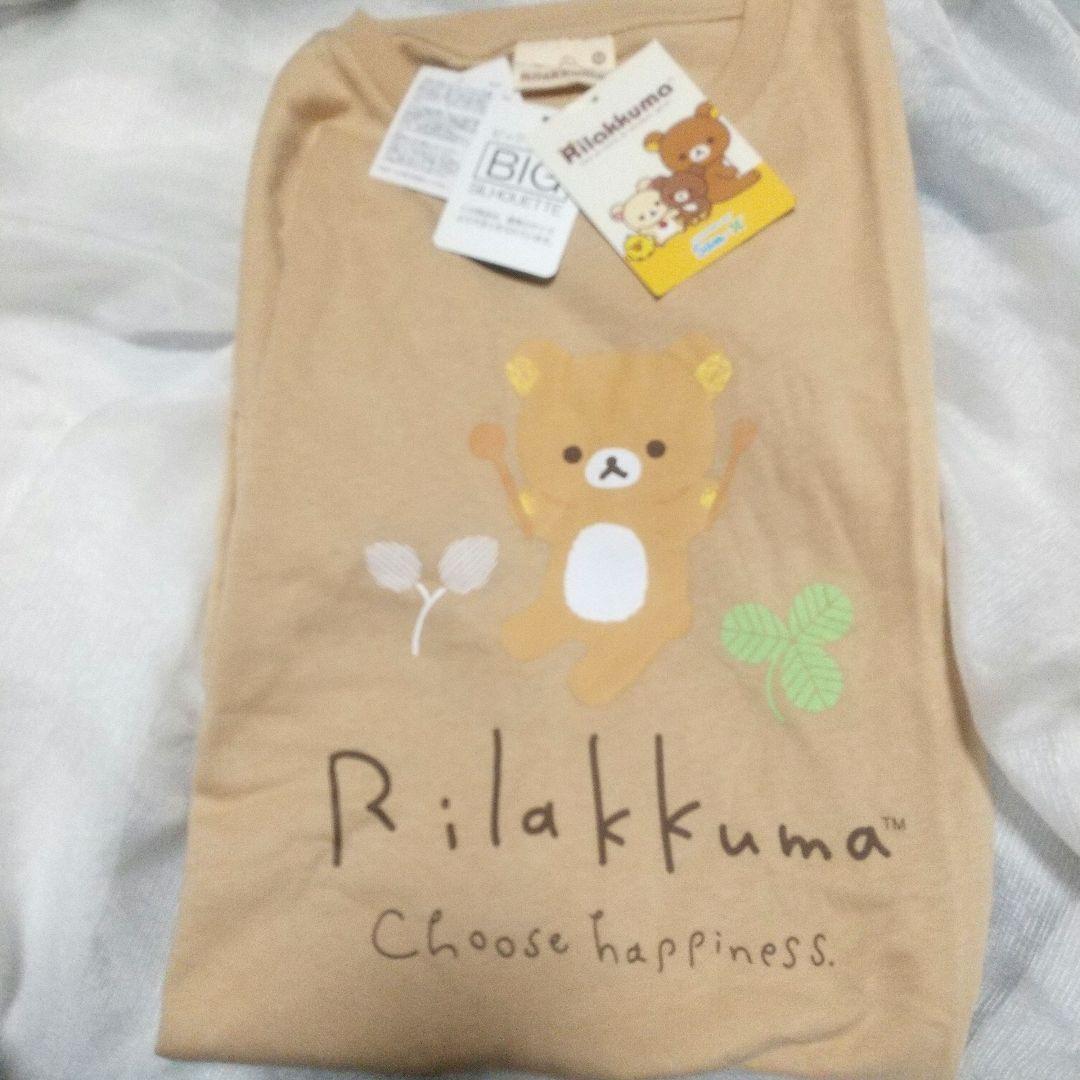 SAN-X Rilakkuma T-Shirt large silhouette size M Beige Cotton Choose happiness