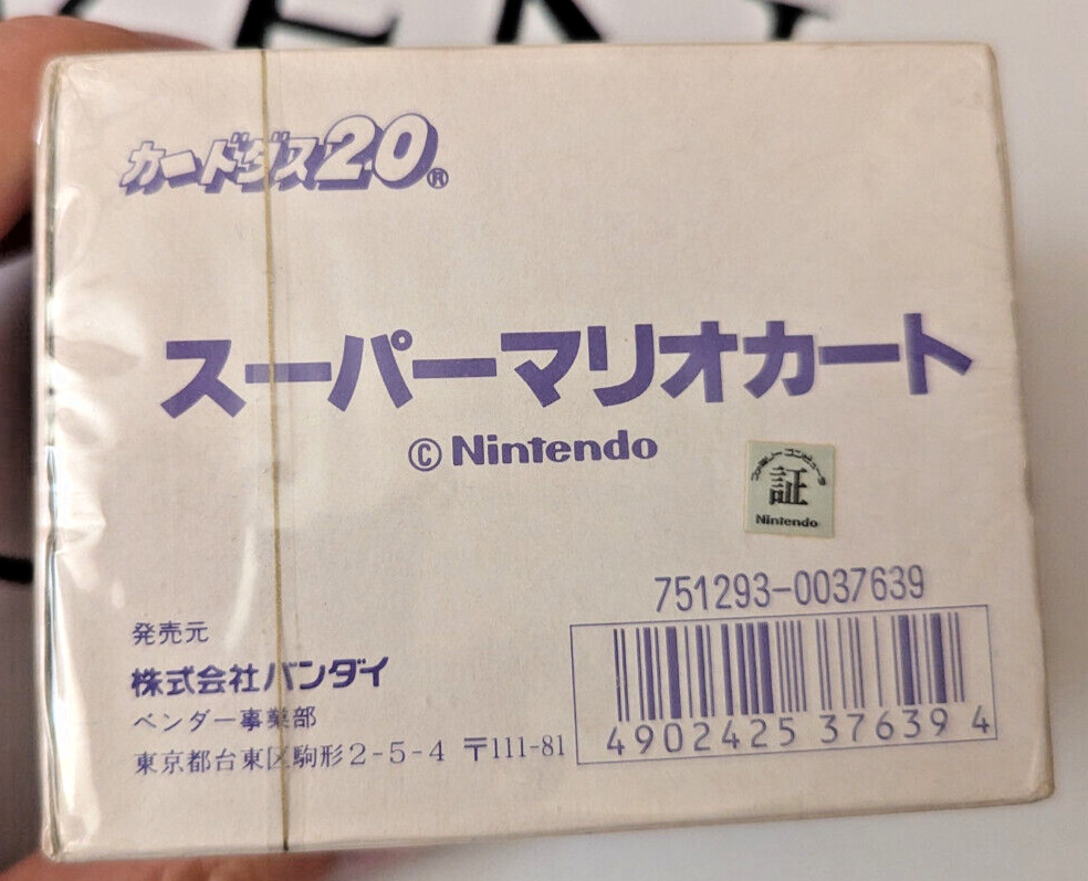 Sealed Box Super Mario Kart 1993 Carddass Bandai Japanese RARE