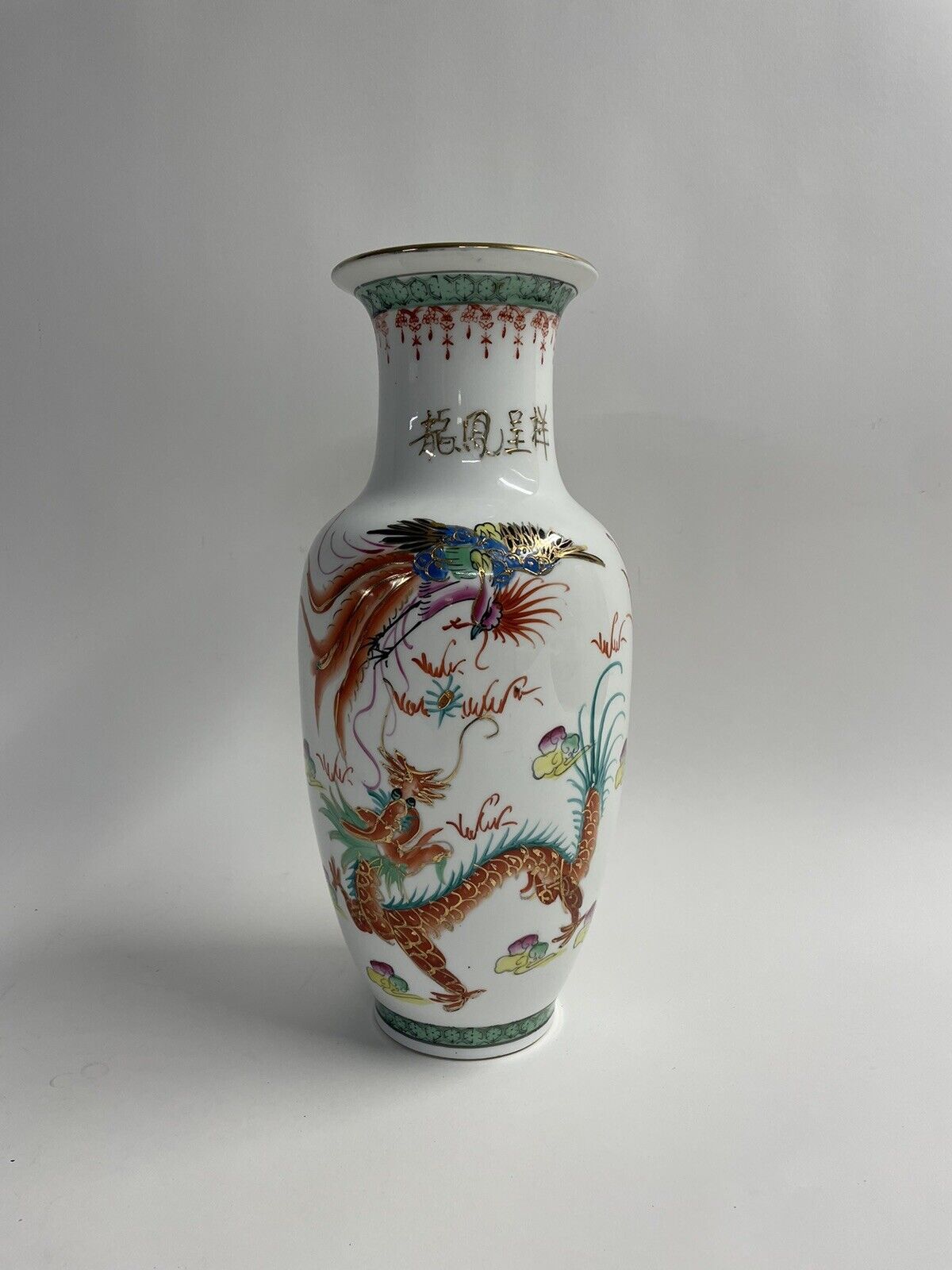 1950s Chinese Bird of Paradise Ceramic Urn Flower Vase 