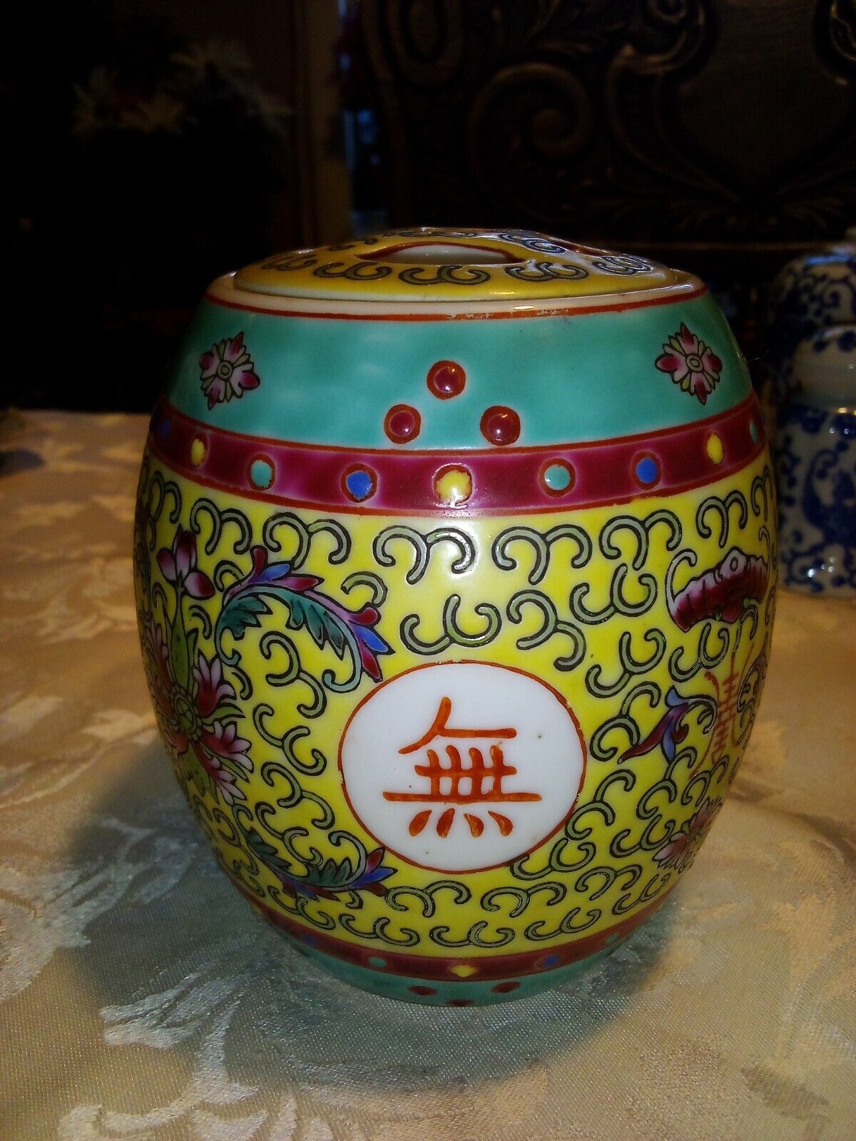 Vintage Chinese Enamel Ginger Jar pinks and yellow design 4