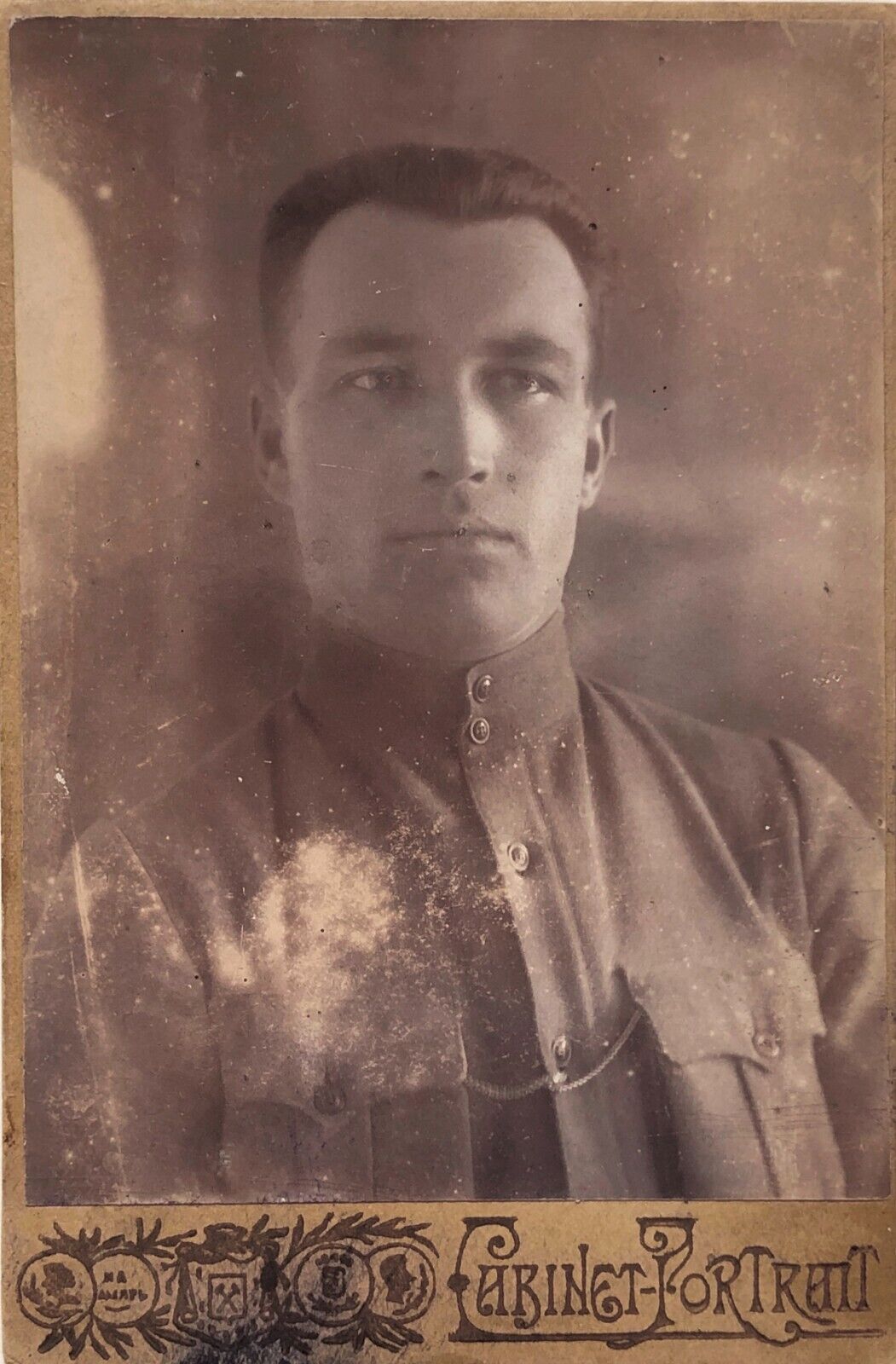 1900s Ukrainian Interesting Handsome Guy Man Military Memorial Photo Portrait