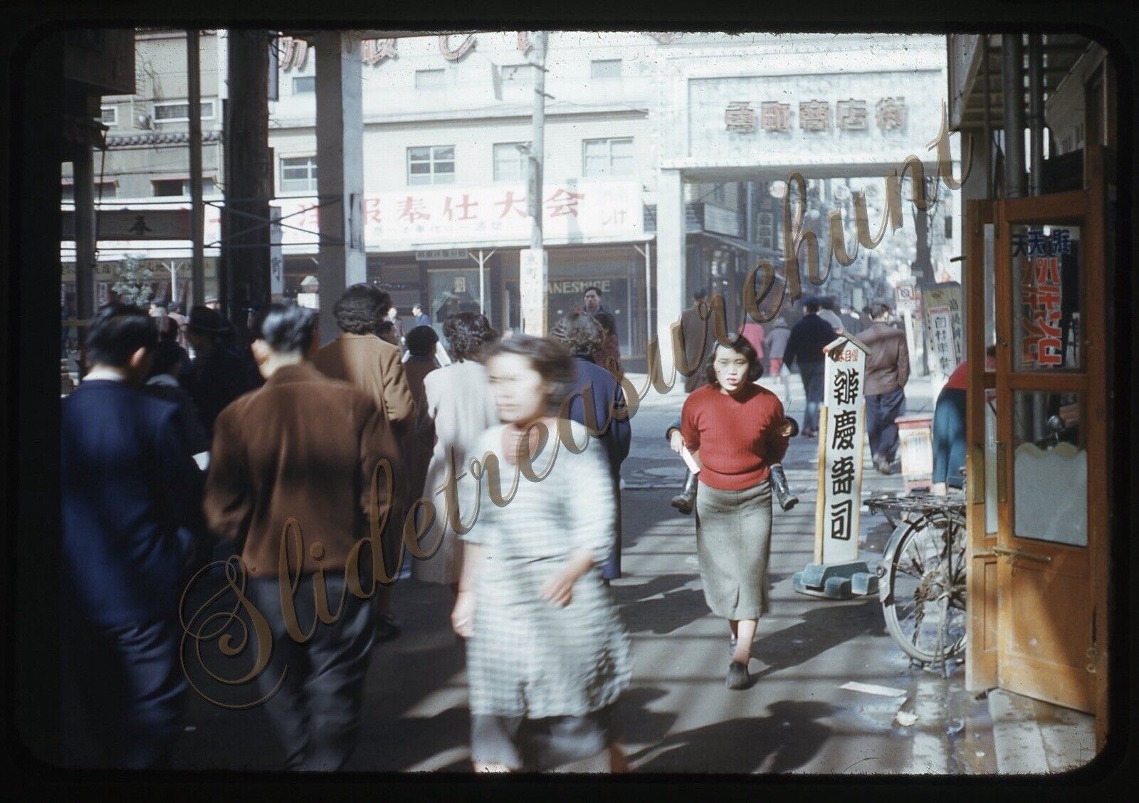 Kokura Japan Street Scene Signs Women 35mm Slide 1950s Red Border Kodachrome