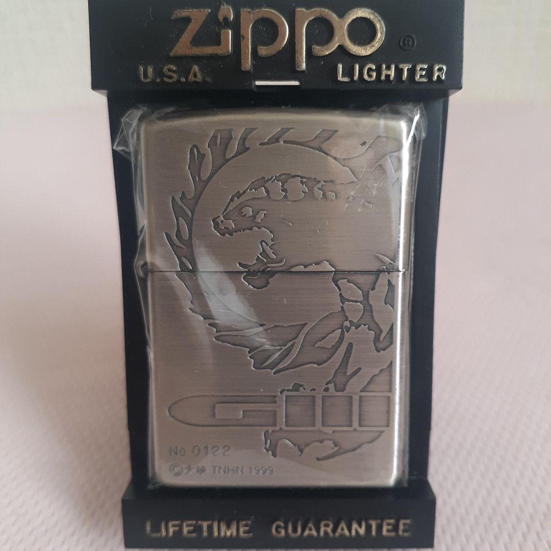 Zippo Oil Lighter Gamera G3 Made in 1998