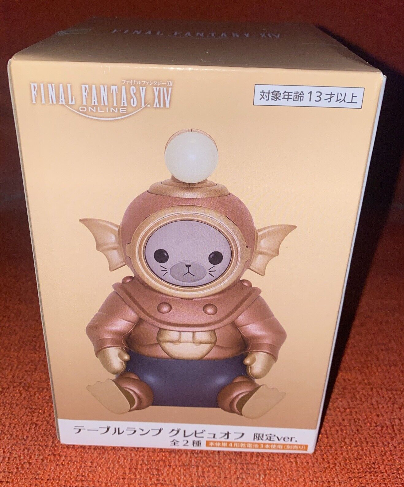 Final Fantasy XIV Grebuloff Taito Table Lamp New Condition Japanese Import
