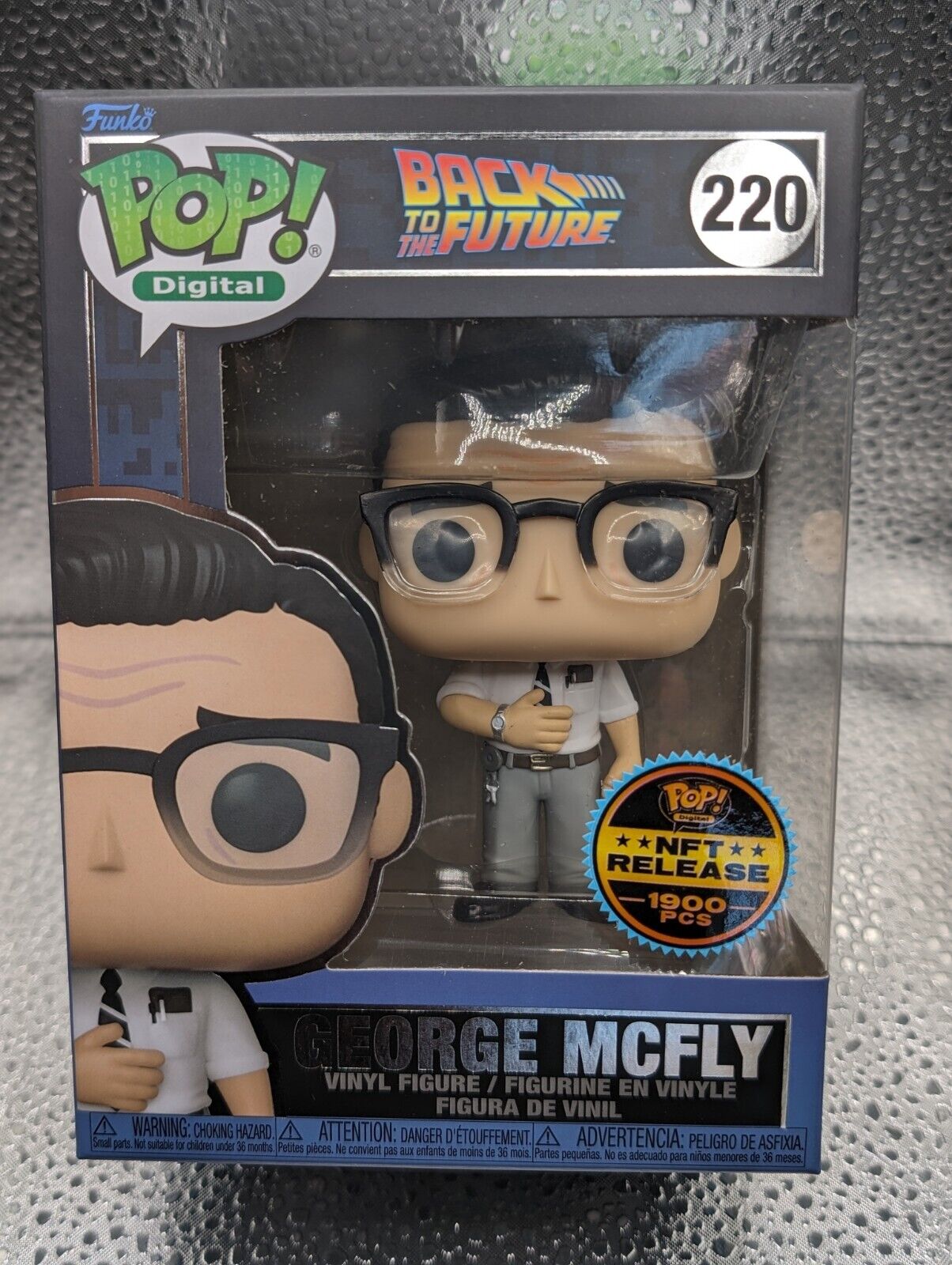 FUNKO POP DIGITAL BACK TO THE FUTURE GEORGE MCFLY #220 LE 1900 IN HAND