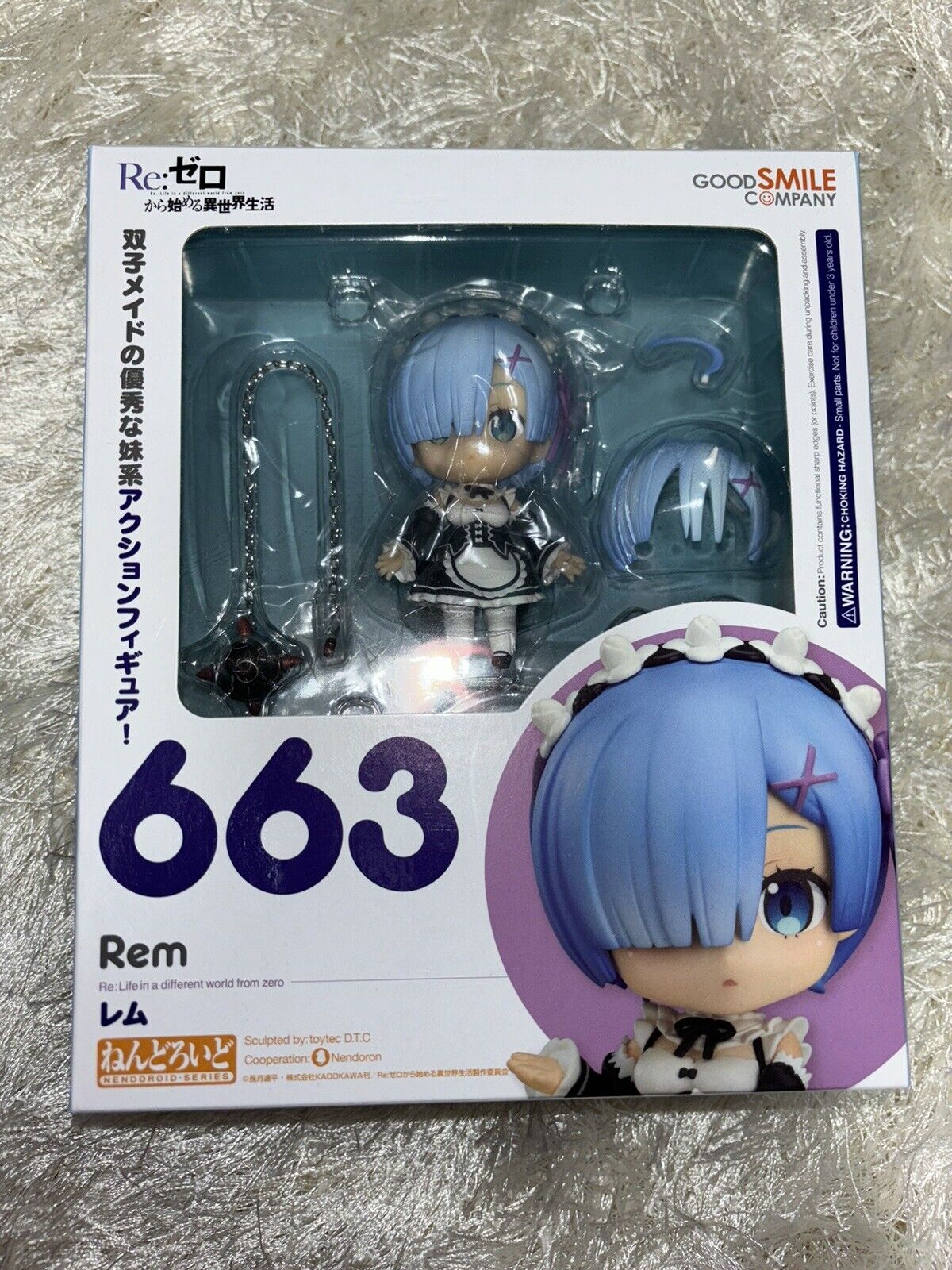 Nendoroid 732 Rem Re:Zero Starting Life In Another World Figurine Brand New