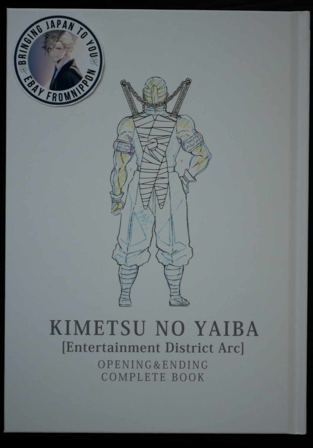 Demon Slayer Kimetsu no Yaiba 'Entertainment District Arc' OP & ED Complete Book