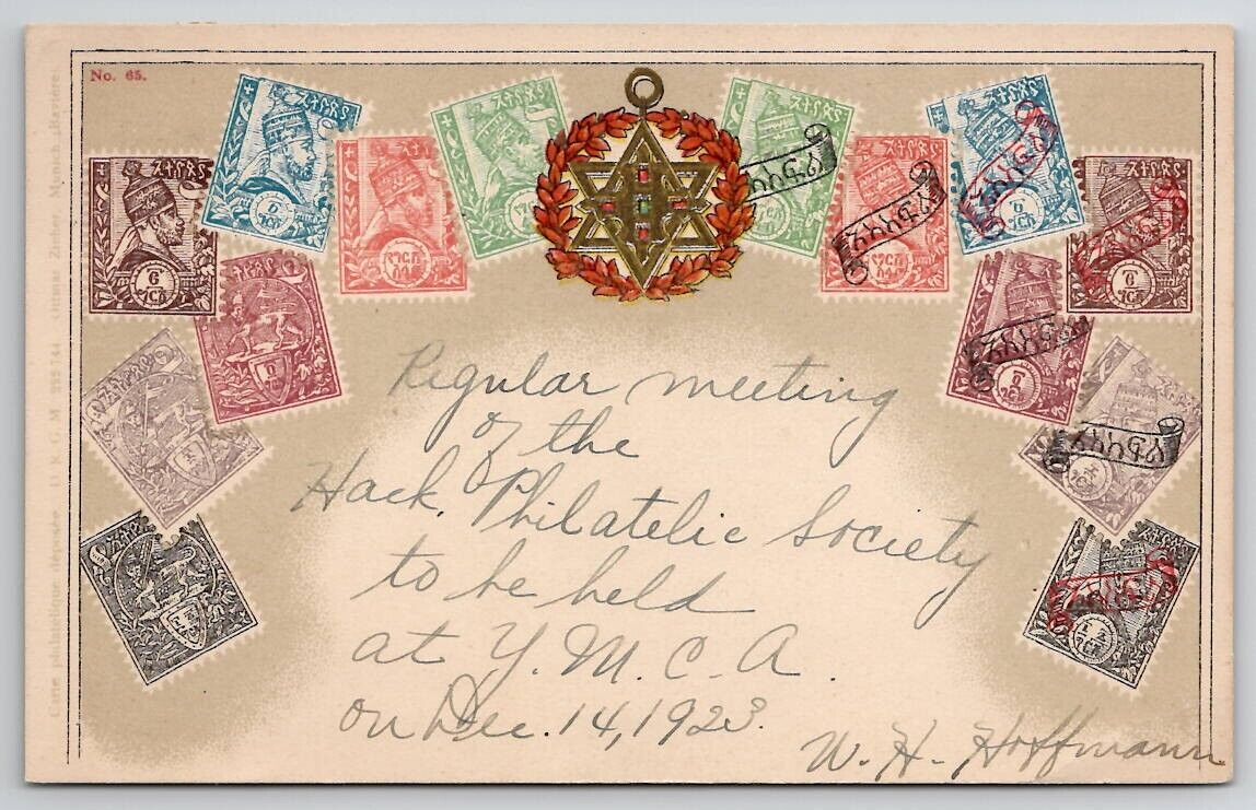 Ethiopia Array of Stamps Crest Postcard F28