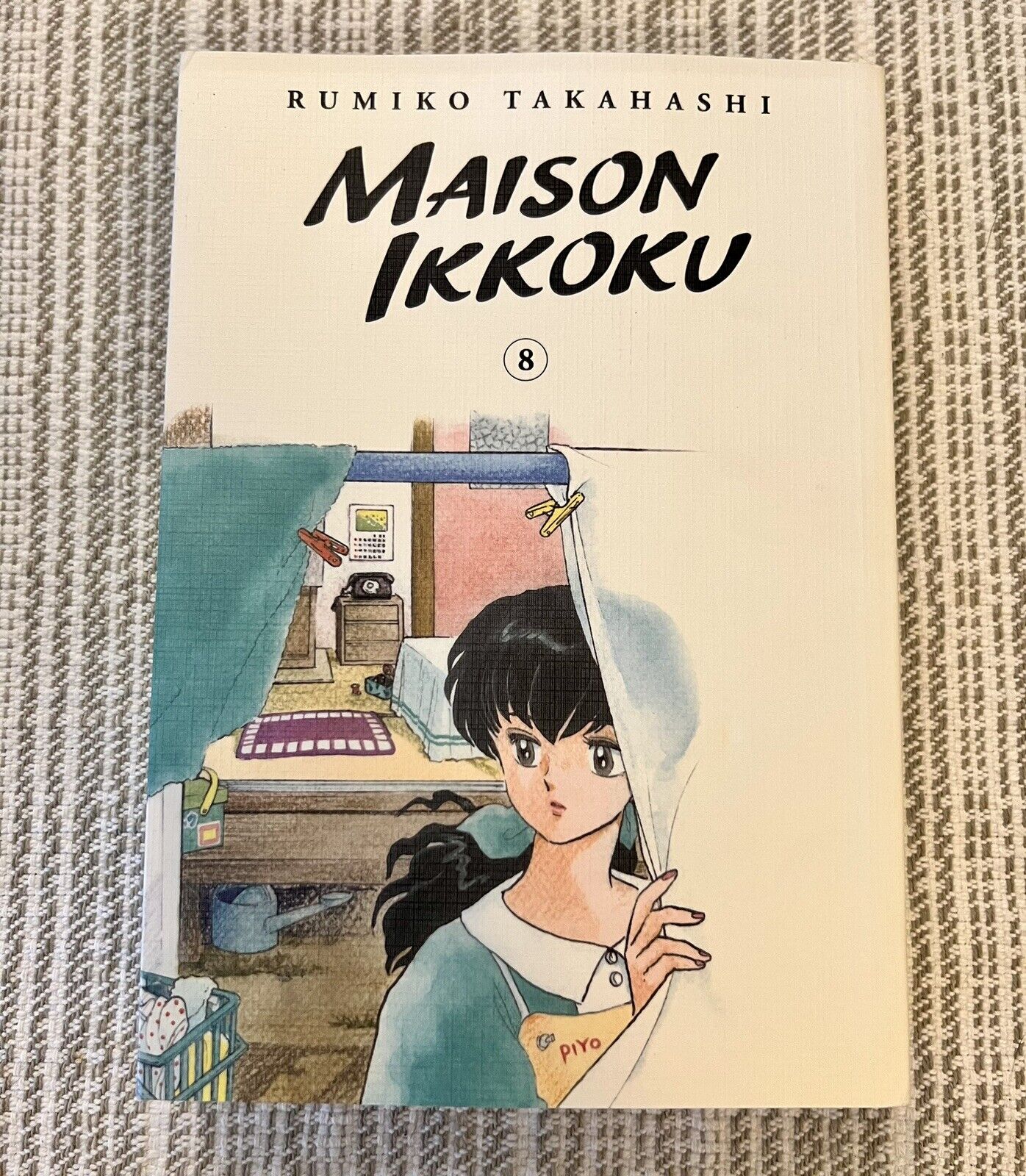 MAISON IKKOKU #8 Rumiko Takahashi, MANGA