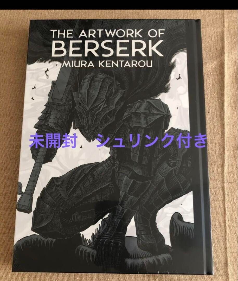THE ARTWORK OF BERSERK Exhibition Limited Official Art Book Kentaro Miura  JP