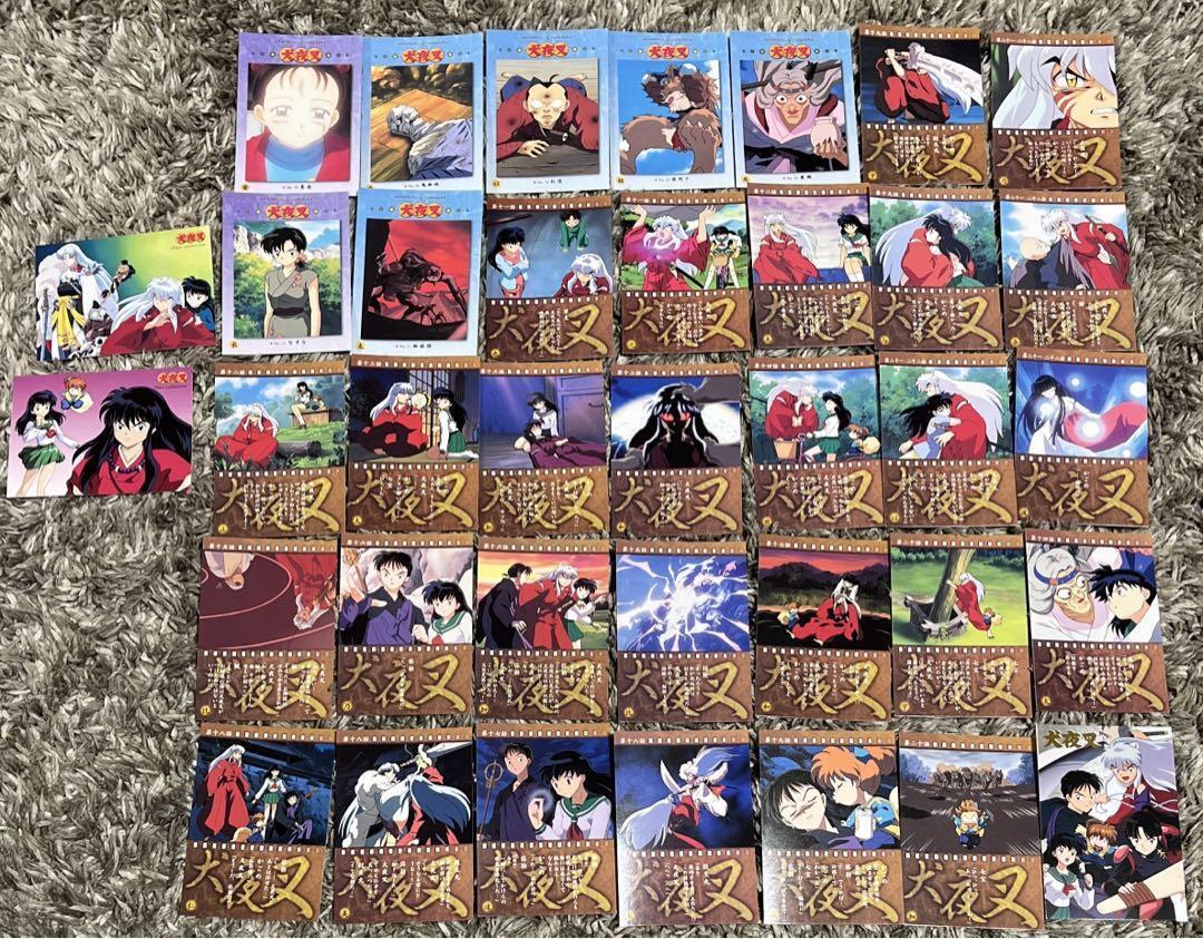 Inuyasha item lot of 37 card Inuyasha Kagome Kikyo Various Bulk sale  