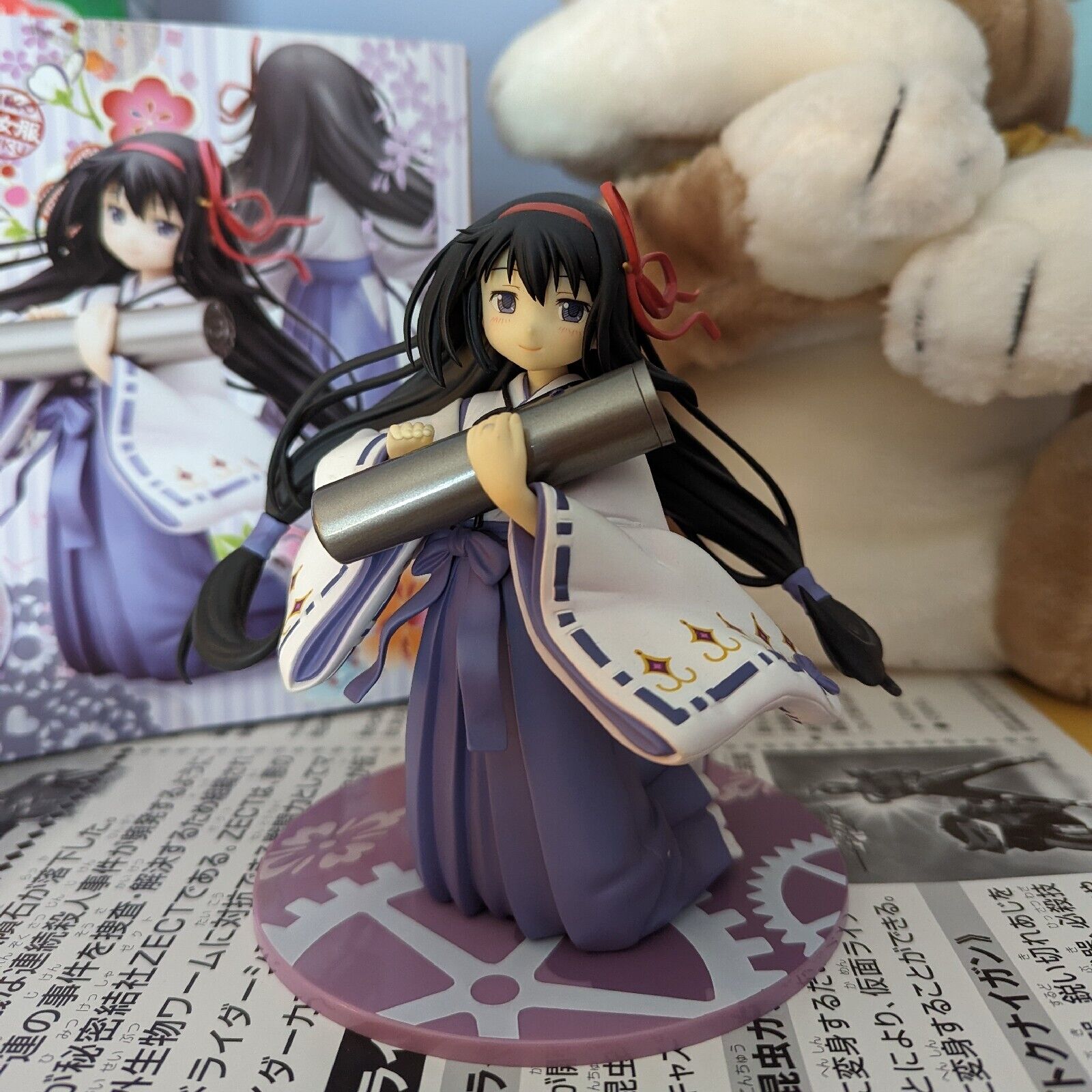Puella Magi Madoka Magica Akemi Homura Miko ver. 1/8 PVC Figure WITH BOX