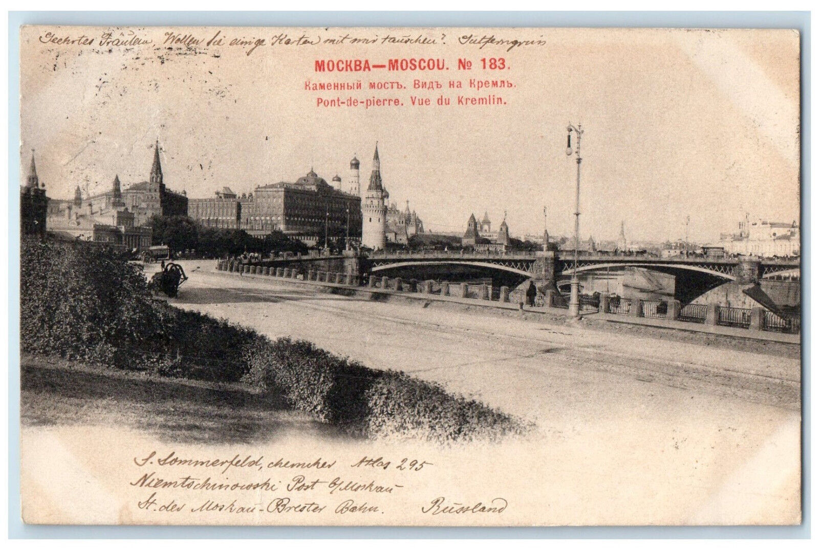 c1905 View of the Kremlin Pont-De-Pierre Moscow Russia Posted Antique Postcard