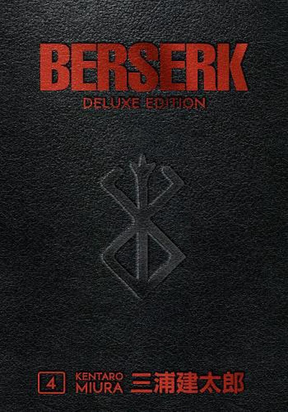 Berserk Deluxe Volume 4 by Kentaro Miura (1506715214) Hardcover