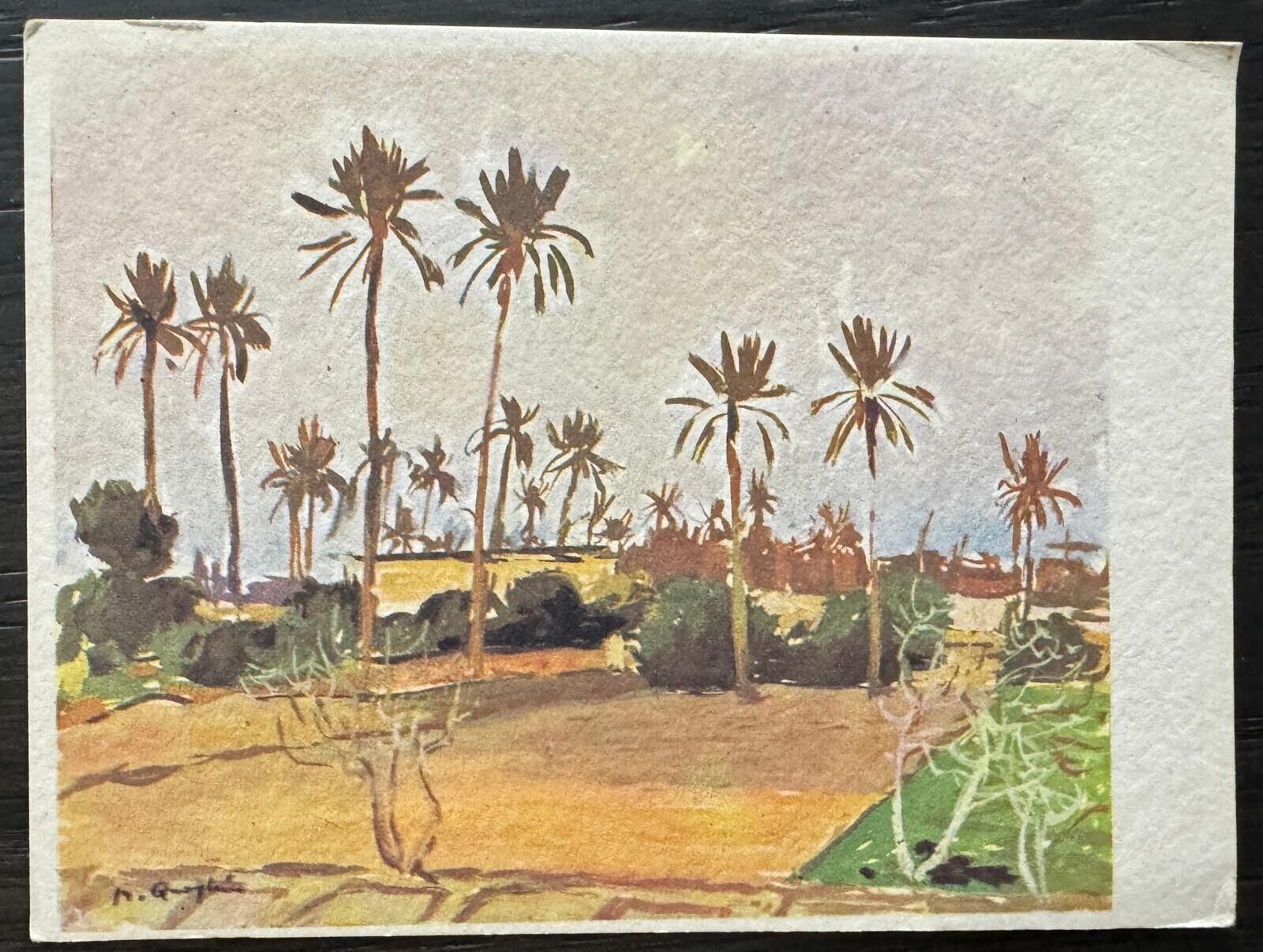 Tripoli Libya 1930s? Art Postcard