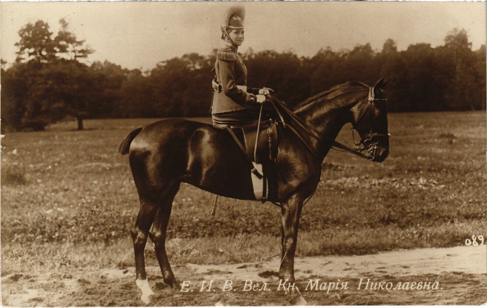 PC RUSSIAN ROYALTY ROMOV GRAND DUCHESS MARIA NIKOLAEVNA ON A HORSE (a48449)