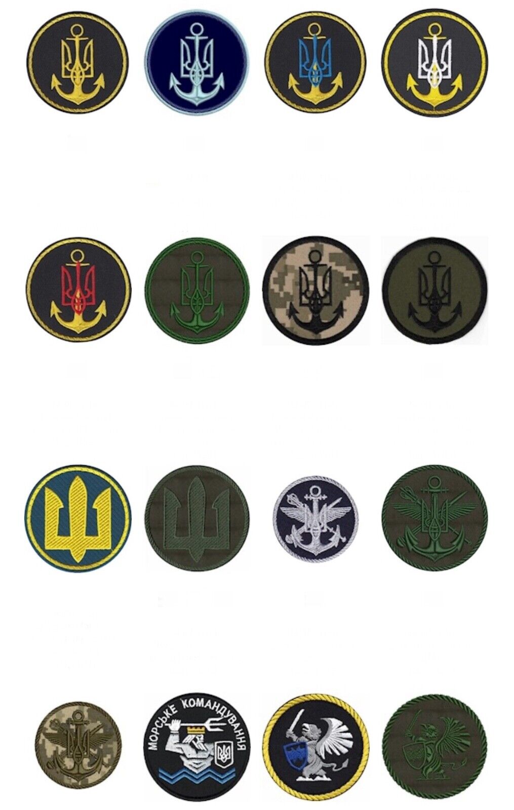 Ukraine patch set of 32 military war army  patches Ukrainian naval forces
