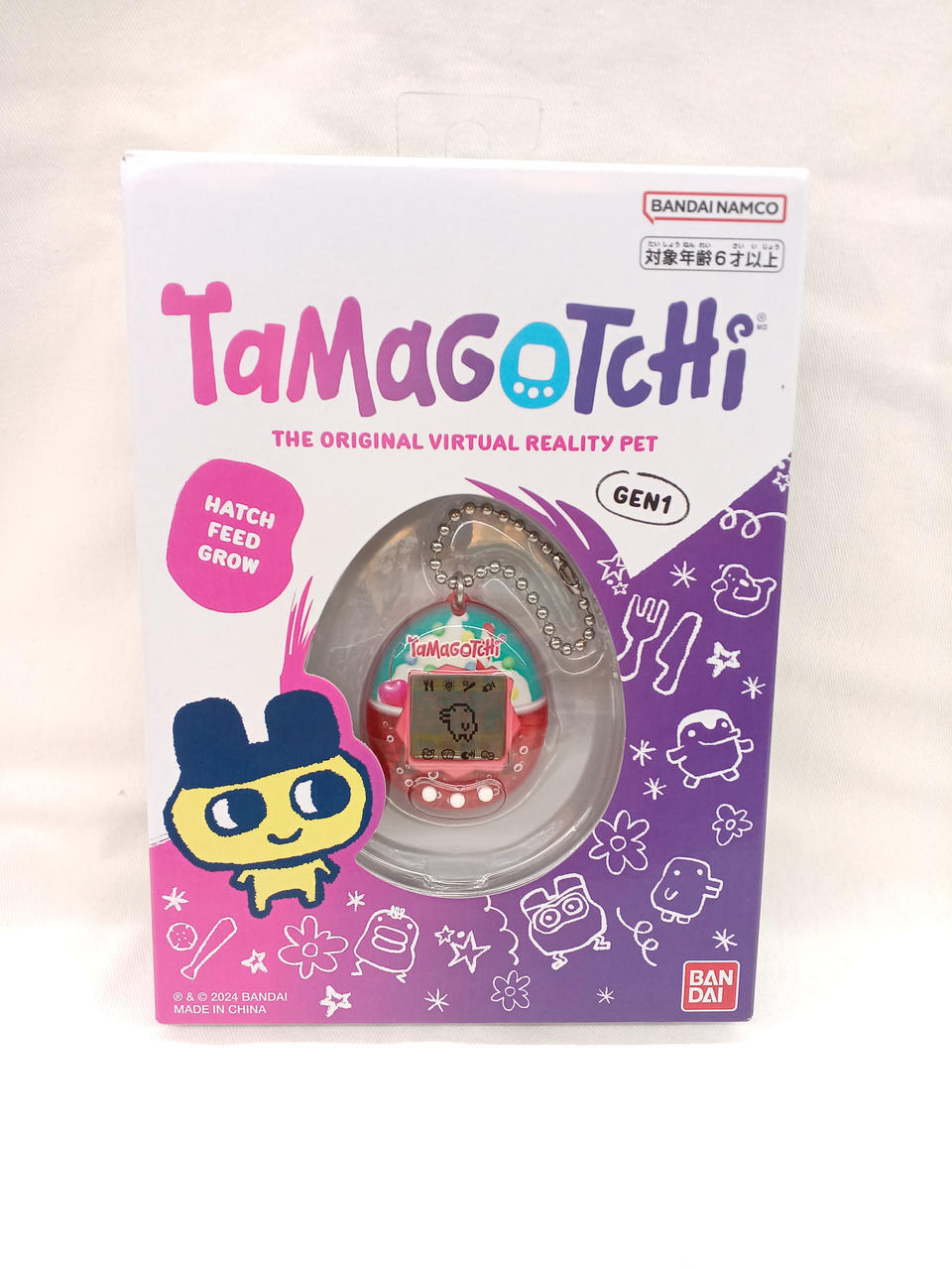 Bandai Gen1 Original Tamagotchi Ice Cream