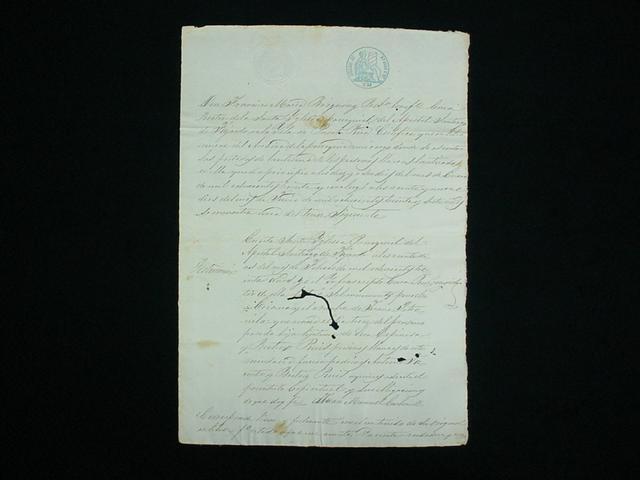 NobleSpirit {3970} Rare Puerto Rico 1856-7 Government Document Signed & Stamped