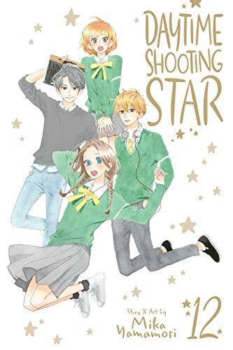 Daytime Shooting Star, Vol. 12 (12)