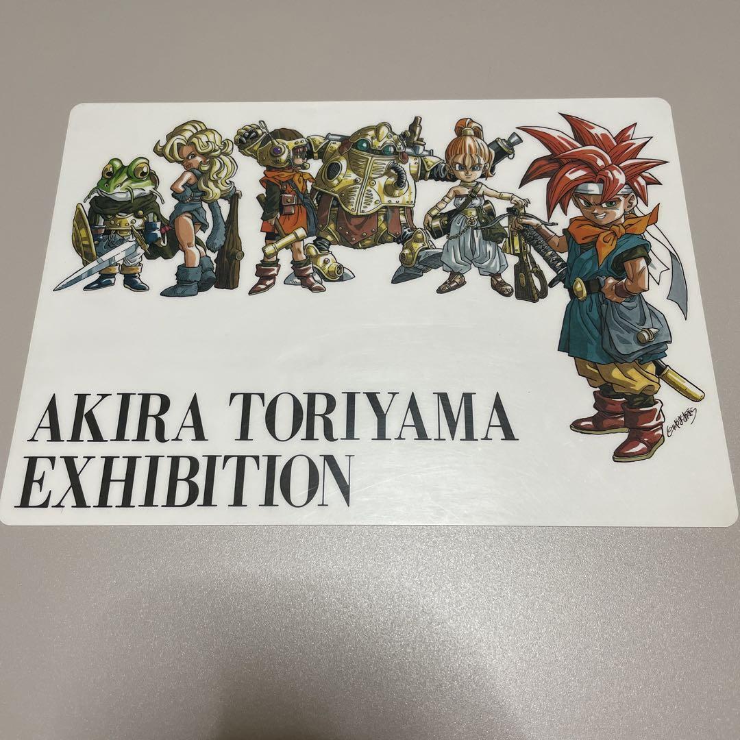 Akira Toriyama\'S World Exhibition Chrono Trigger Sheet