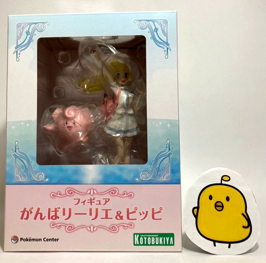 Pokemon Center Original Lillie ＆ Clefairy 1/8 Scale Figure Kotobukiya NEW Japan