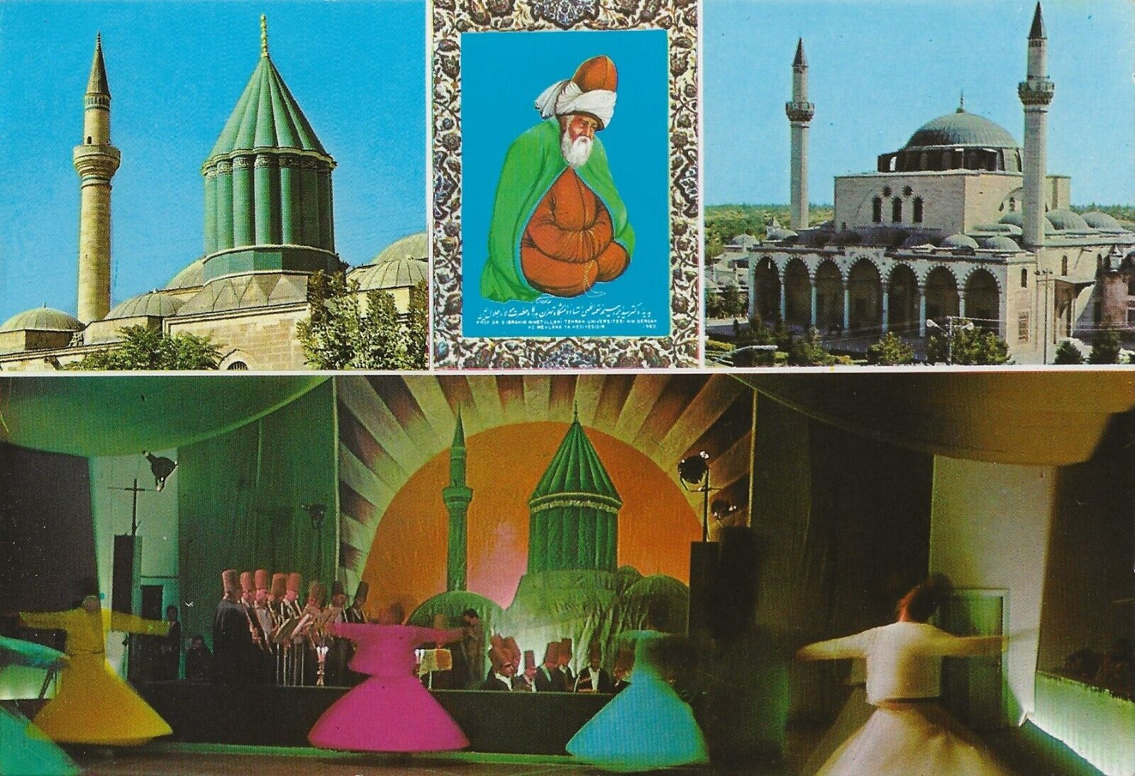 Postcard Turkey Konya Whirling Dervishes & Mevlana Museum c1980s MINT Unused