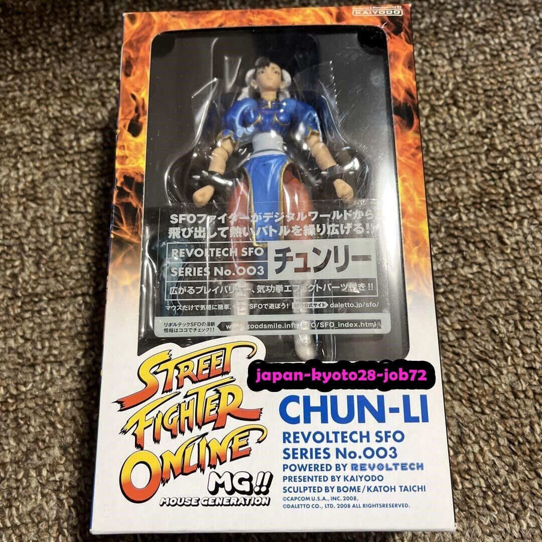 Revoltech SFO No.003 Chun-Li Figure Street Fighter Online Kaiyodo Japan JP