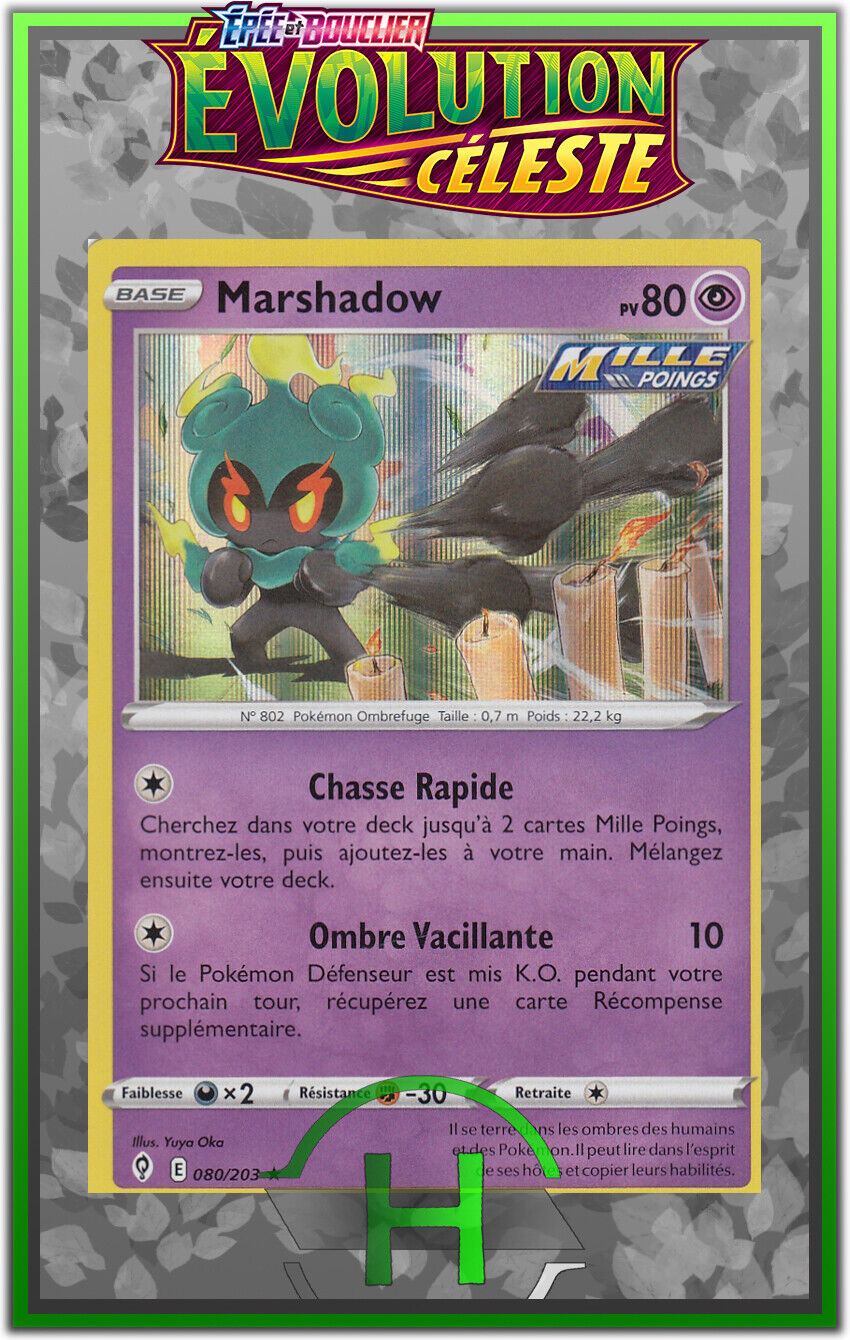 Marshadow Holo - EB07:Celestial Evolution - 080/203 - Pokemon Card FR New