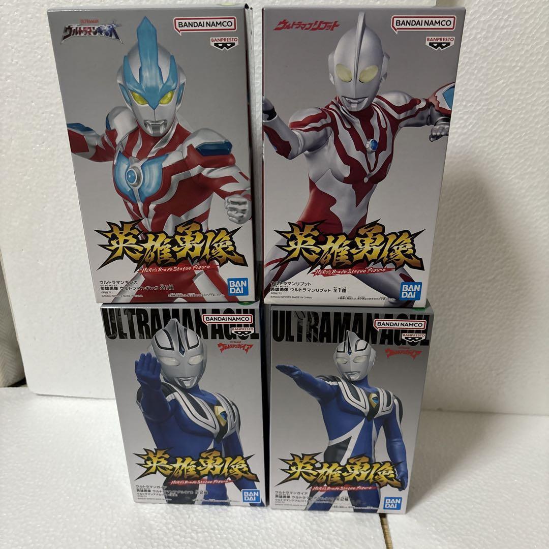 Ultraman Figure lot Banpresto Ribut Ginga Gaia bulk sale  