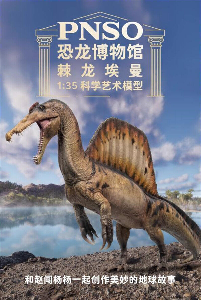 PNSO 1/35 Spinosaurus AYMEN Model Scientific Decor Dinosaur Museums Series 19