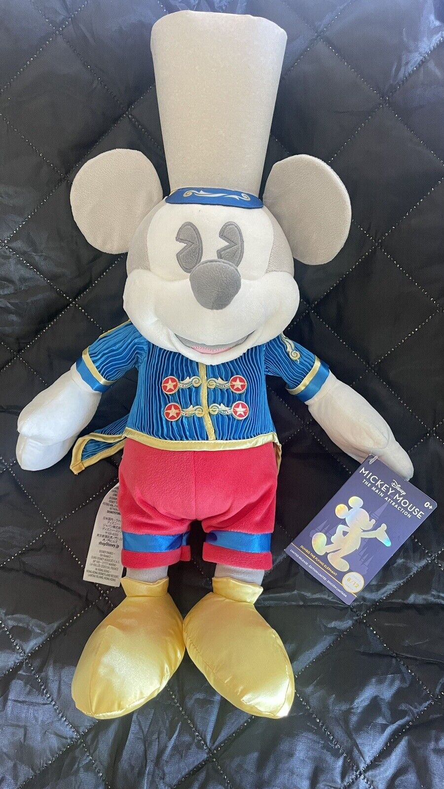 Mickey Mouse: The Main Attraction Plush - Dumbo The Flying Elephant 8/12