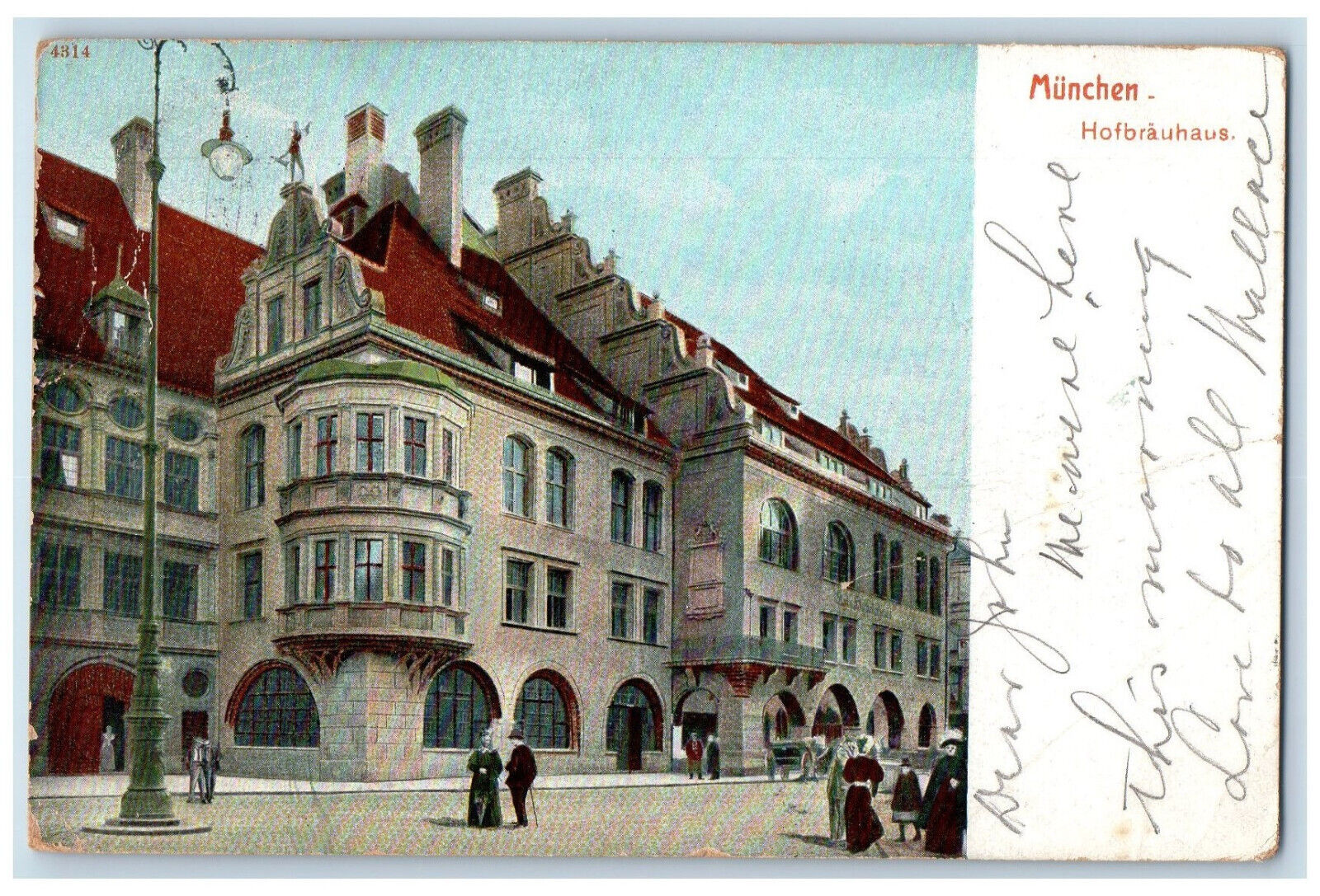 c1905 View of Hofbrauhaus Munchen (Munich) Germany Antique Posted Postcard