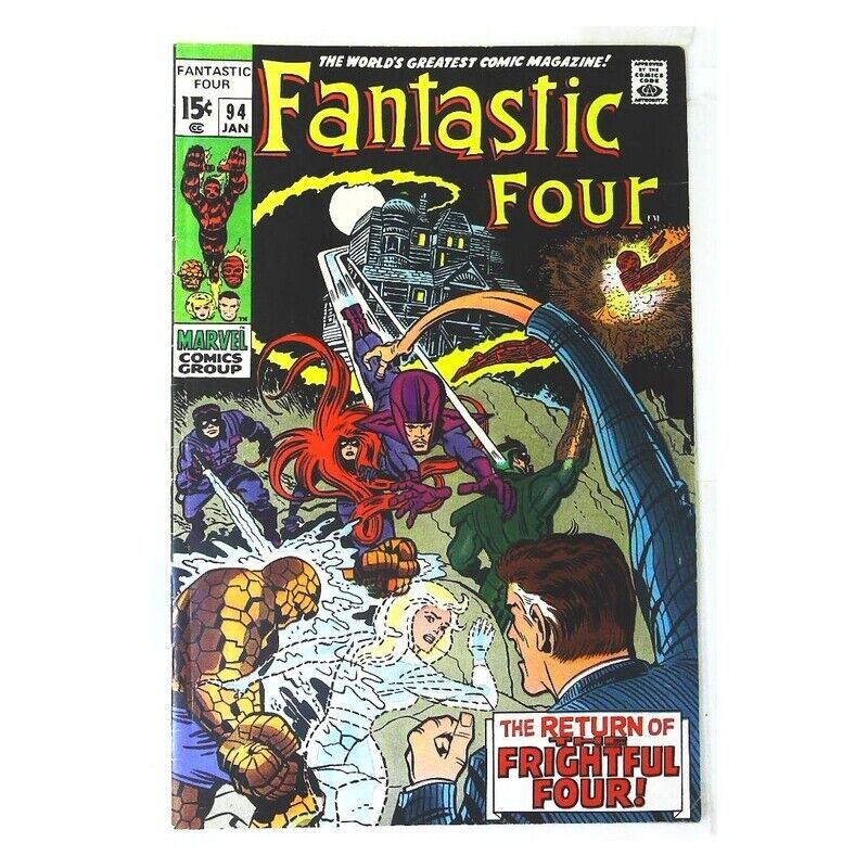 Fantastic Four (1961 series) #94 in Very Fine minus condition. Marvel comics [i@
