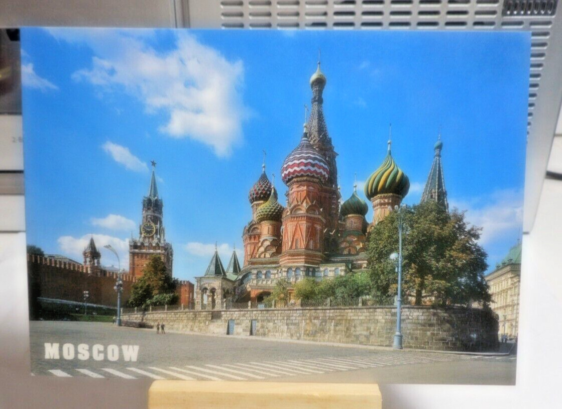 MOSCOW POSTCARD - CHATHEDRAL OF THE INTERCESSION ( ST. BASILE-LE-BIENHEU  #PC315