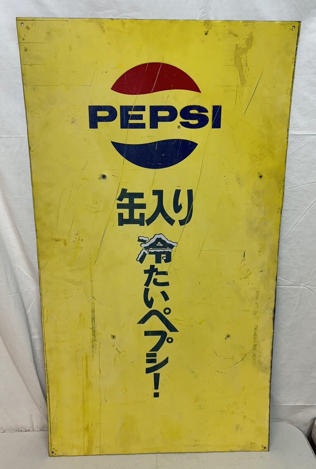 Vintage Distressed Japanese Metal Pepsi Advertisement Sign 39x22”