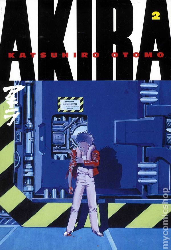 Akira TPB US Edition 2-1ST FN 2010 Stock Image