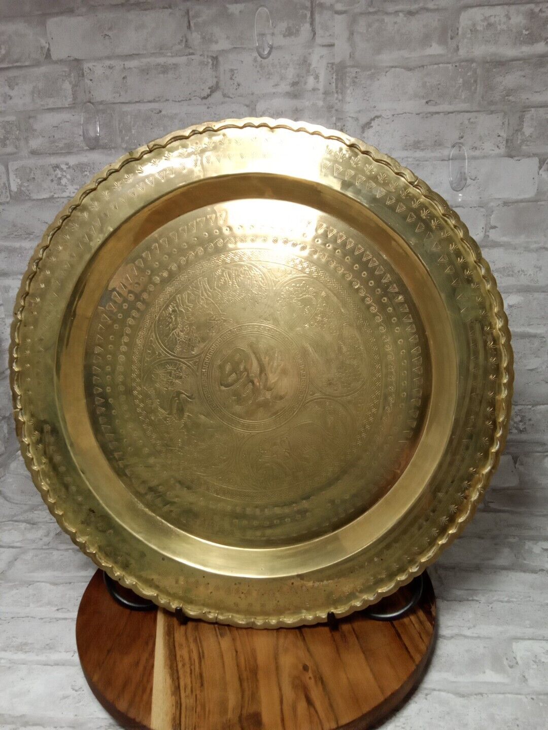 Large vintage etched brass tray Chinese engraved boho decor gold tone 17.5