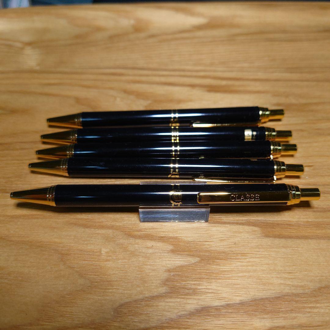 Ballpoint Pen Zebra Classe 5 Pieces Black Out Of Print