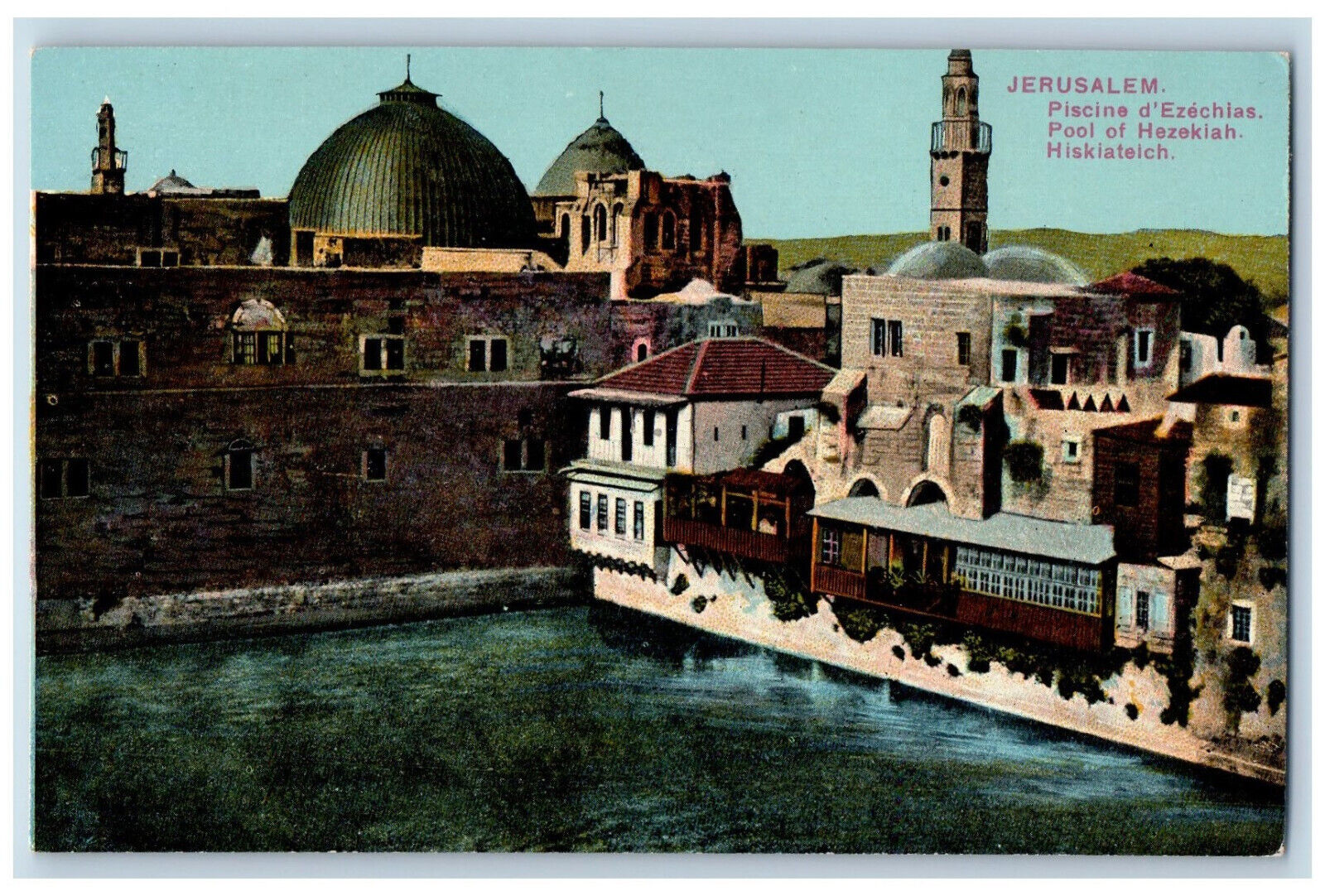 Jerusalem Postcard Buildings View Pool of Hezekiah c1910 Antique Unposted