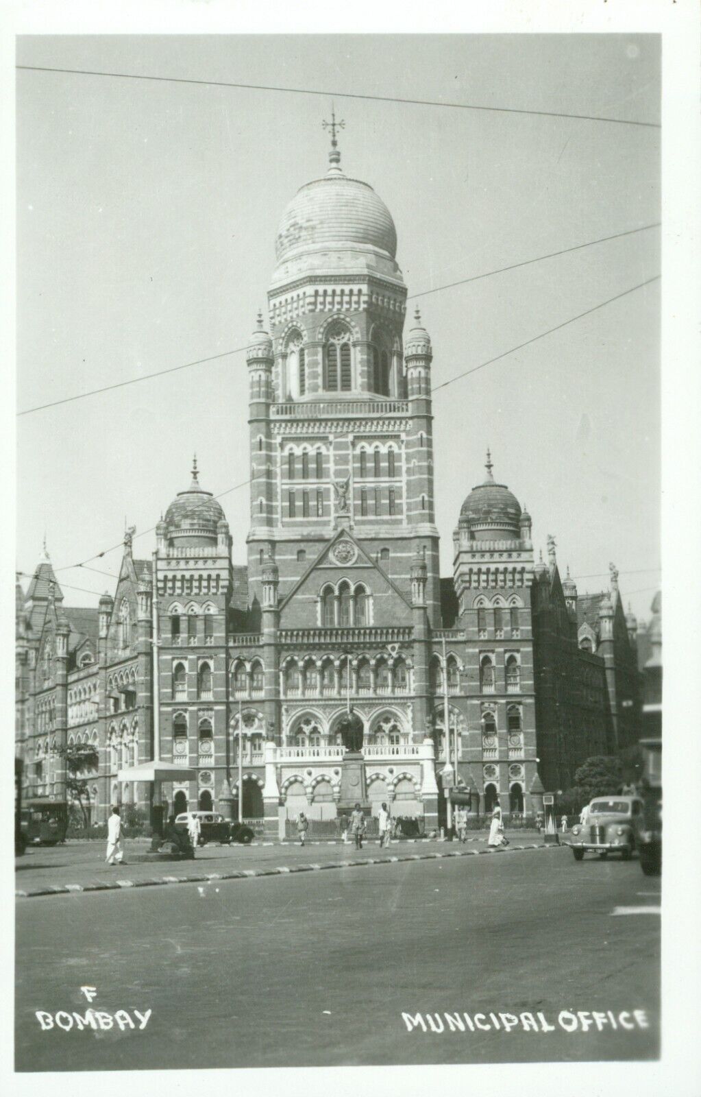 RPPC Real Photo Postcard Municipal Office Bombay India -A0158