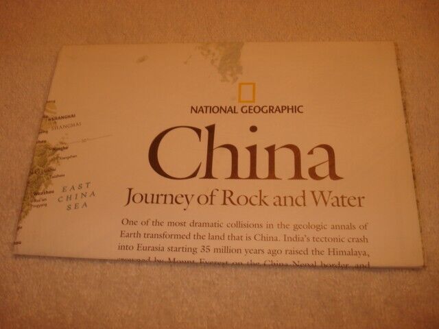 National Geographic Map of China dated 2008