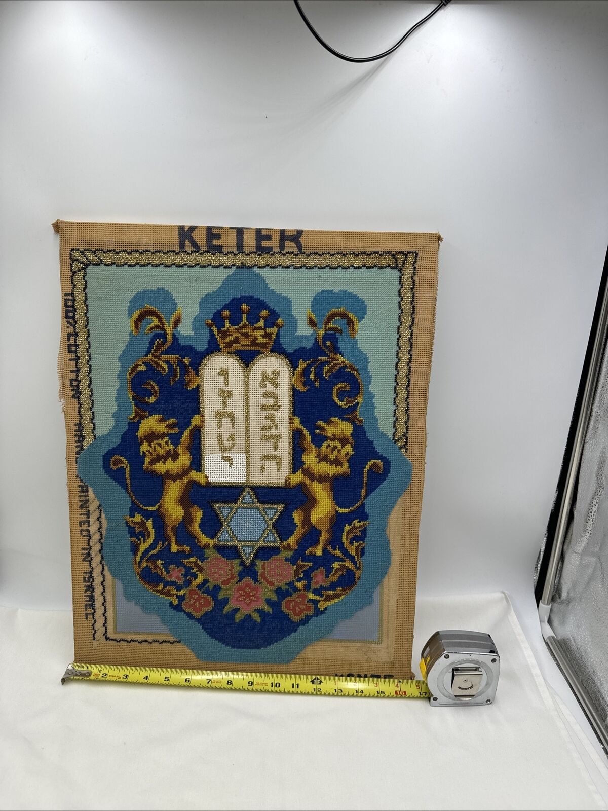 Vintage Needlepoint Jewish Star Judaica Lions Hebrew Israel 10 Commandments