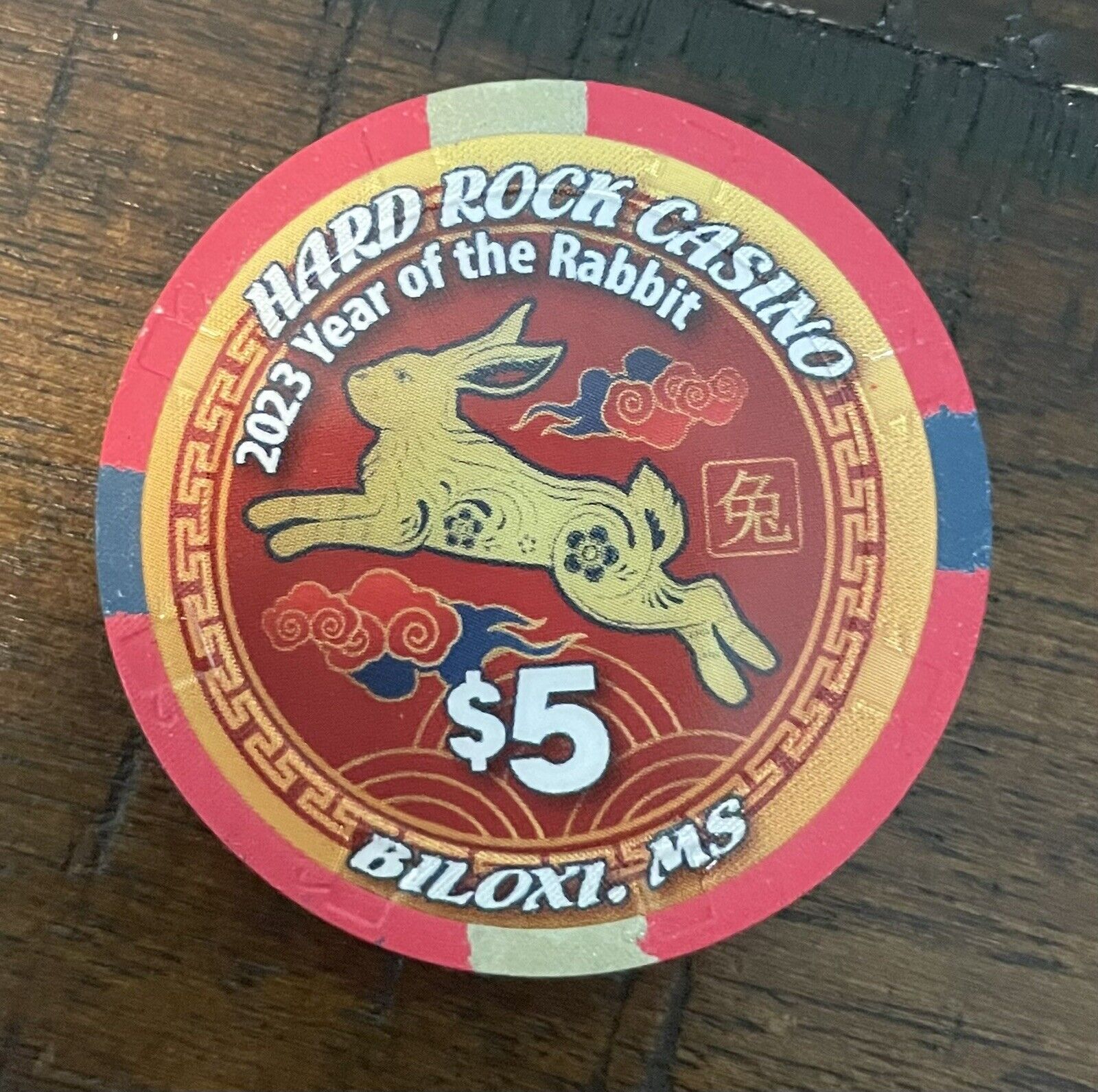 Hard Rock Mississippi $5 2023 L.E. Poker Casino Chip Year of the Rabbit